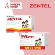 Zentel Tablet 200mg (2s /4s) BIG PHARMACY