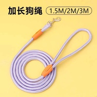 Dog Leash Teddy Golden Retriever Dog Leash Large Medium Small Puppies Pet Dog Leash 2m 3m Extended D