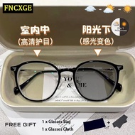 FNCXGE แว่นสายตาสั้นเลนส์ออโต้ -100 150 200 250 300 350 400 450 500 550 600 ผู้ชาย ผู้หญิง สไตล์วินเทจ ป้องกันแสงสีฟ้า แว่นตาสายตาสั้น Unisex แฟชั่น กรองแสงคอม ป้องกันรังสี แว่นตา เลนส์เปลี่ยนสีได้