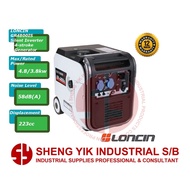 SYI LONCIN 4.8kw 4800w Silent Inverter Generator GR4800IS