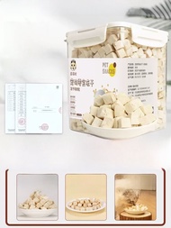 Nutritious Freeze-Dried Chicken Bits Cat Treats for Kittens Weight Gainer Supplement Pet Food Snacks