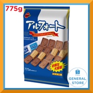 Value Pack 775g BOURBON Alfort Digestive Biscuit With Milk Chocolate &amp; Rich Milk Chocolate Direct from Hokkaido Japan