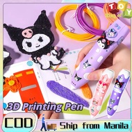 Sanrio 3D Printing Pen for Kids DIY Printer Doodler Pen Graffiti Art with Materials USB Rechargeable