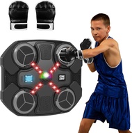 Music Boxing Machine for Kids OCES Wall Mounted Bluetooth Smart Punching Target with Scoring Functio