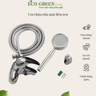 Shower sink faucet LABAVO 2-legged hot and cold sink faucet