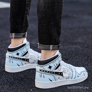 Yongchang Style High Help.Cold Sticky Trendy Men's Shoes Single Shoes