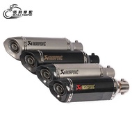 Motorcycle Yamaha R3R25 Kawasaki 250 34RC390KTM250 Modified Scorpio Exhaust Pipe