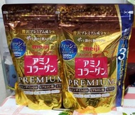 提防假貨 (SOLD) 兩包 明治金裝膠原蛋白粉 28日+3日分 增量裝