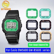 Watch Mirror Protective Film For Casio Small Squar DW5600 Tempered Film 3229 DW-5600 GW-B5600 DW-563