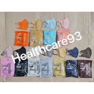 3D Duckbill Mask Earloop face mask3D立体口罩