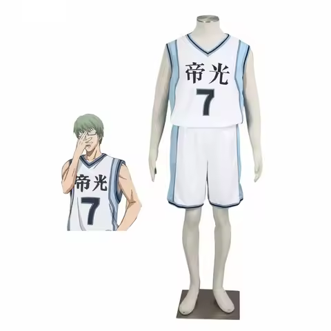 Kuroko no Basuke Teiko School #7 Midorima Shintaro Basketball Jersey Anime School Costume