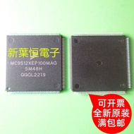 MC9S12XEP100MAG S912XEP100W1MAG S912XEP100BMAG Brand New Original Genuine IC