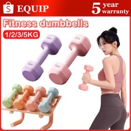 1/2/3KG Hexagonal Dumbbell Household Fitness Sports Training Men's and Women's Neoprene Hexagonal Sm