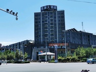 Enlan Hotel (Wanrong Plaza Shopping Center Branch)