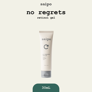 saipo No Regrets Retinol Gel (0.1% Retinol) (30mL)