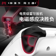 Gamepad Wireless Horizon 5 Beitong Asura 2pro Tesla Elden Field Ring TV 4fifa Genshin PC Computer Ve