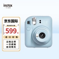 INSTAX 富士 立拍立得相机 mini12 绣球蓝  一次成像