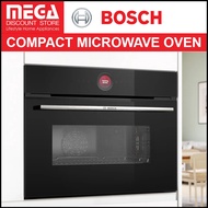 BOSCH CMG7241B1 45CM BUILT-IN COMPACT MICROWAVE OVEN