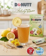泰國DONUTT 多麗纖維飲