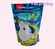 Mr Rubbit plus อาหารกระต่ายมิตเตอร์รับบิท อาหารเม็ดสำหรับกระต่าย