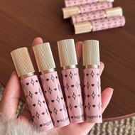 HAGGARD Lip Gloss Multi-Purpose Matte Nude Lip Honey Pink Series Long-Lasting Color Rendering Lip Gl