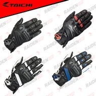 Rs TAICHI RST 441 HIGH PROTECTION LEATHER GLOVE