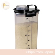 Pearl Metal Airtight Rice Container - 2.4kg Capacity, Black, Made in Japan