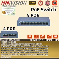 Hikvision 4-Port/8-Port PoE switch 100Mbps Gigabit Unmanaged POE Switch IP camera RJ45 Port