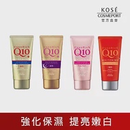 【KOSE Q10活齡】護手霜 80g (任選三入限定組)(保濕/修護/美白/潤澤/鎖水)