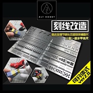 Alexen Panel Line Scribing Tool AJ0090 /Panel Line Scribing Template / Grinding Tool
