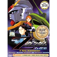 ANIME DVD~A PERFECT COMPILATION OF MOBILE SUIT GUNDAM Z: A NEW TRANSLATION I-III