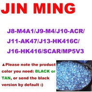 AK UNCLE JINMING Series J8 J9 M4A1 ACR AK47 HK416 MP5 SCAR Gel Ball Electric Toy Gun WBB