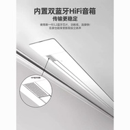 Micro Whale Finier Anti-Light Embedded Hidden Ceiling Curtain Projection Curtain 333cm Electric Remo