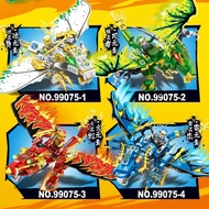 ninjago robot brick Fun Play 1040 Phantom Ninja Elements Dragon 4 in 2 Double Dragons Battle Game As