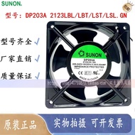 SUNON Jianzhun DP203A 2123LBL/LBT/LST/LSL.GN 220V Cabinet Cooling Fan