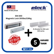 ELOCK Emlock 300LBS 180KG Plus ZL Bracket ACCESS DOOR 5 YEAR WARRANTY