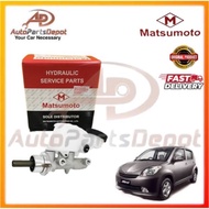 APD MATSUMOTO PERODUA MYVI (ABS) BRAKE MASTER PUMP 2 PIPE HOLE (47201-BZ040)
