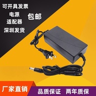 15V2A15v3A/15V4A/15V5A/15V6A Audio Box Charger Projector Universal Power Adapter