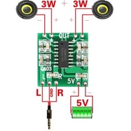 PAM8403 8403 class D audio amplifier circuit 2 channels 6W