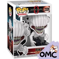 Funko Pop Jujutsu Kaisen 0 #2320 - Rika 100% Genuine