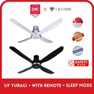 KDK Ceiling Fan W56WV | 56Inch (140cm)| Light Yuragi function and with Remote, White or Black