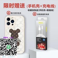 手機電池免費安裝官方勝手機電池適用蘋果SE/SE2/SE3大容量iPhone8高容量蘋果7Plus全新蘋果6S超人版電芯