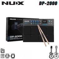 NUX DP-2000 8-key sensitivity percussion pad and digital drum set (DP2000)