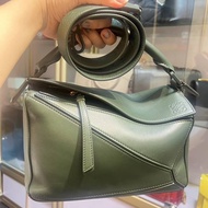 LOEWE Puzzle bag