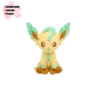 Pokémon Center Original Plush Toy Pokémon Fit Leafeon 15×11.5×15.5 (H×W×D: cm)