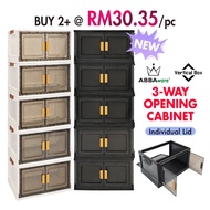 ABBAware 1/2/3/4/5 Layers Foldable Storage Cabinet/ Multipurpose Storage Cabinet / Stackable wardrob