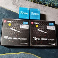 Intel i5 11400 + MSI H510M Bomber motherboard LGA 1200 with UHD graphic