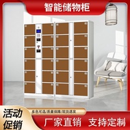 ST/★Supermarket Electronic Locker Smart Locker Mall Storage Cabinet Face Recognition Credit Card Employee Mobile Phone S