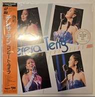 鄧麗君 Teresa Teng Concert Live - 鄧麗君演唱會現場錄音版 LD 鐳射大碟