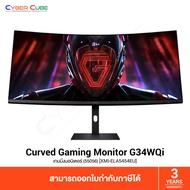 Xiaomi Mi Curved Gaming Monitor G34WQi 34" (1500R) 21:9 / (55056) [XMI-ELA5454EU] (VA, WQHD 3440x1440 at 180Hz, 2x DP 1.4 / 2x HDMI 2.0) / ( จอโค้ง จอมอนิเตอร์ จอเกมมิ่ง ) GAMING MONITOR